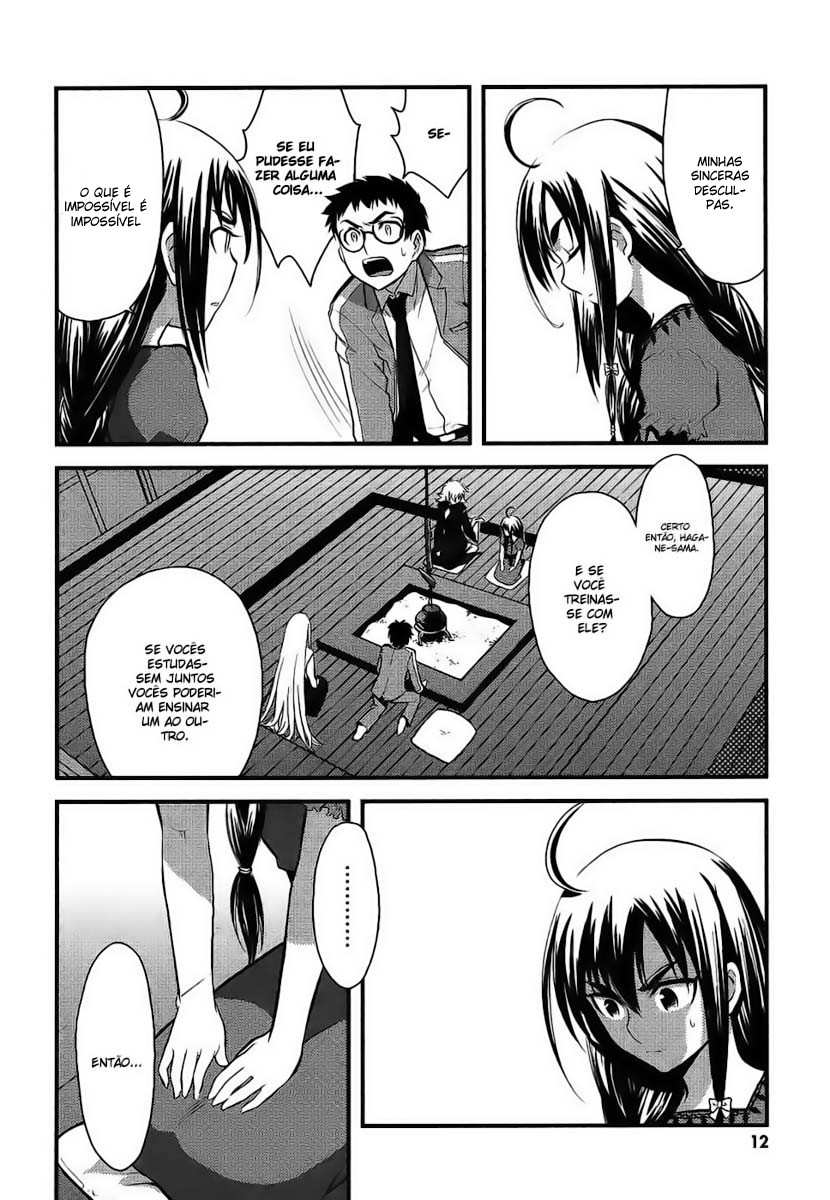 Kandachime Eu Tenho Que Ficar Mais Forte 第13页