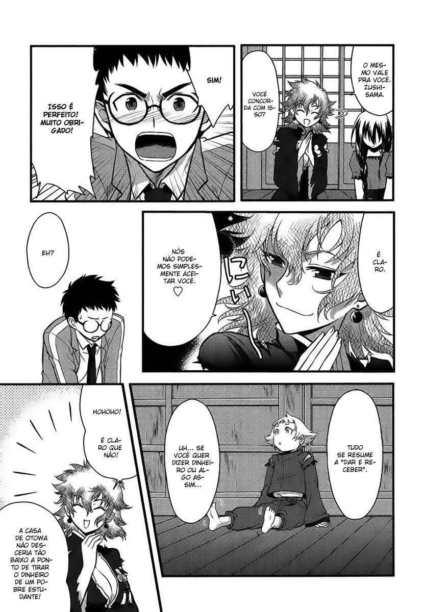 Kandachime Eu Tenho Que Ficar Mais Forte 第14页