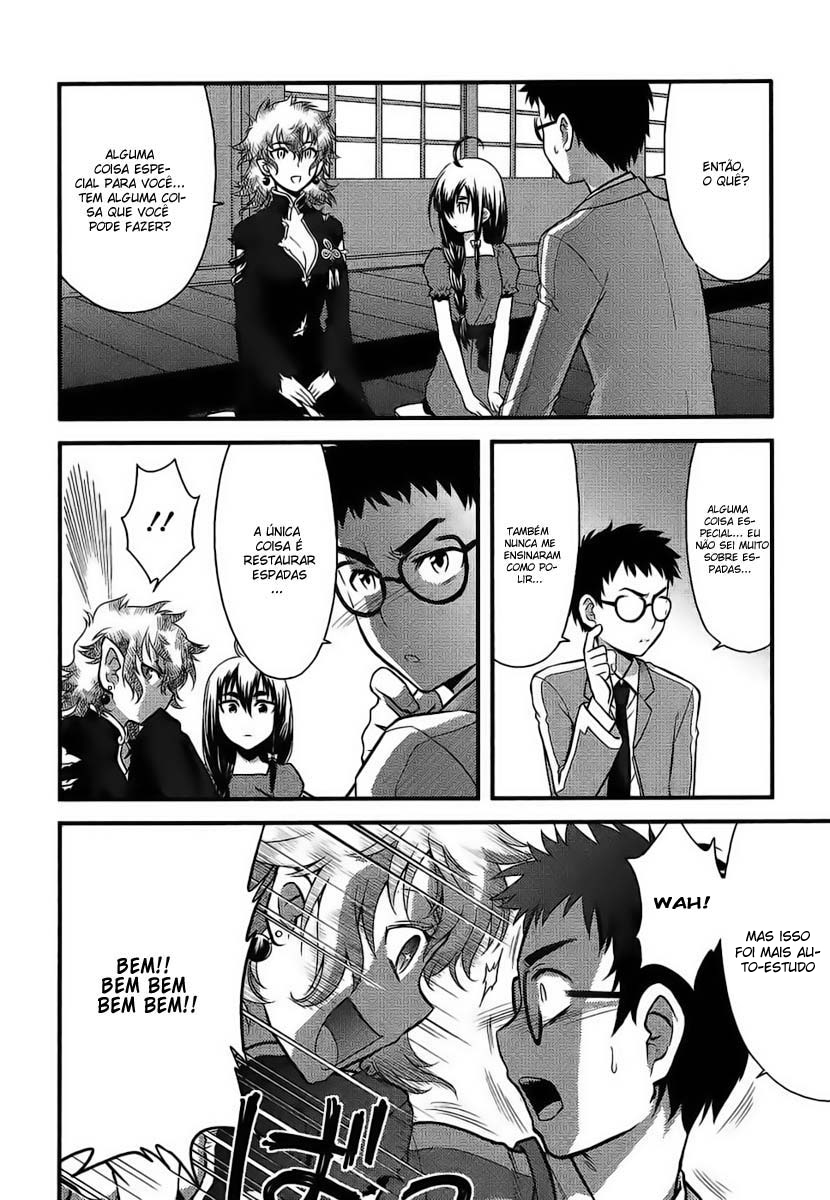 Kandachime Eu Tenho Que Ficar Mais Forte 第15页