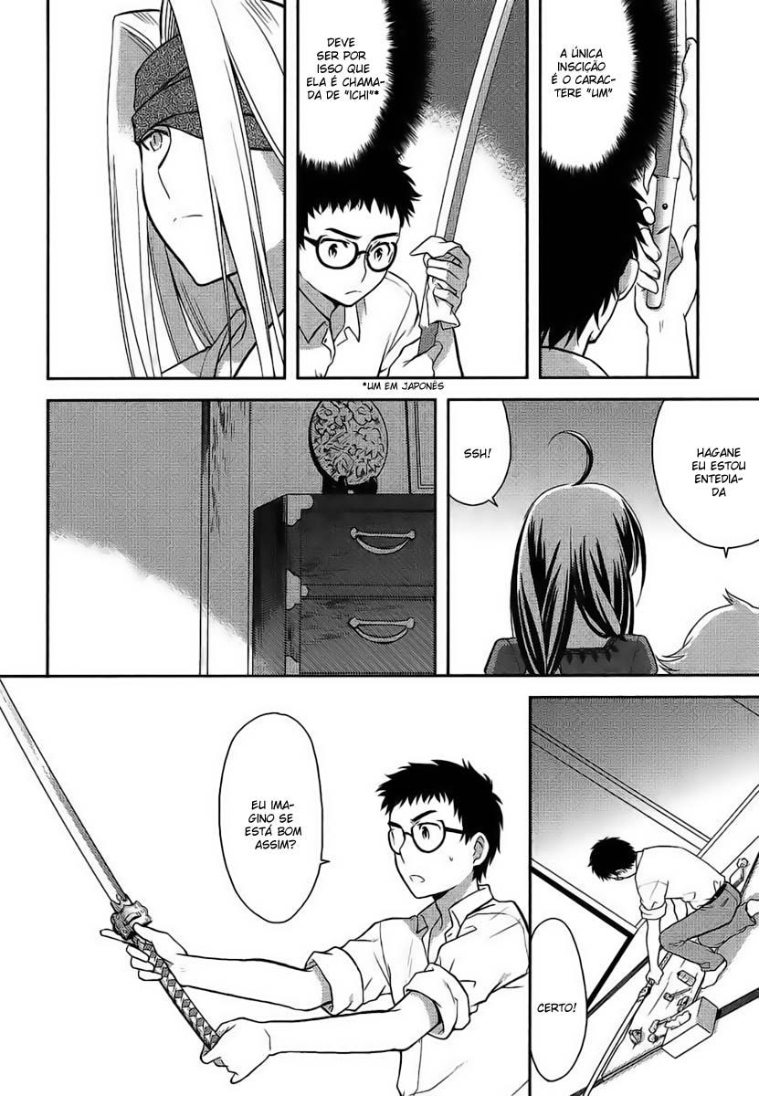 Kandachime Eu Tenho Que Ficar Mais Forte 第19页