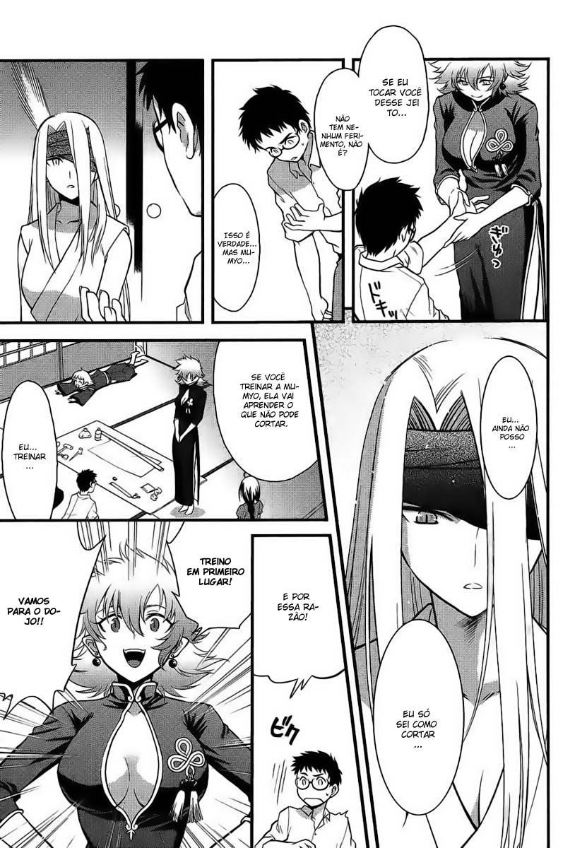 Kandachime Eu Tenho Que Ficar Mais Forte 第22页
