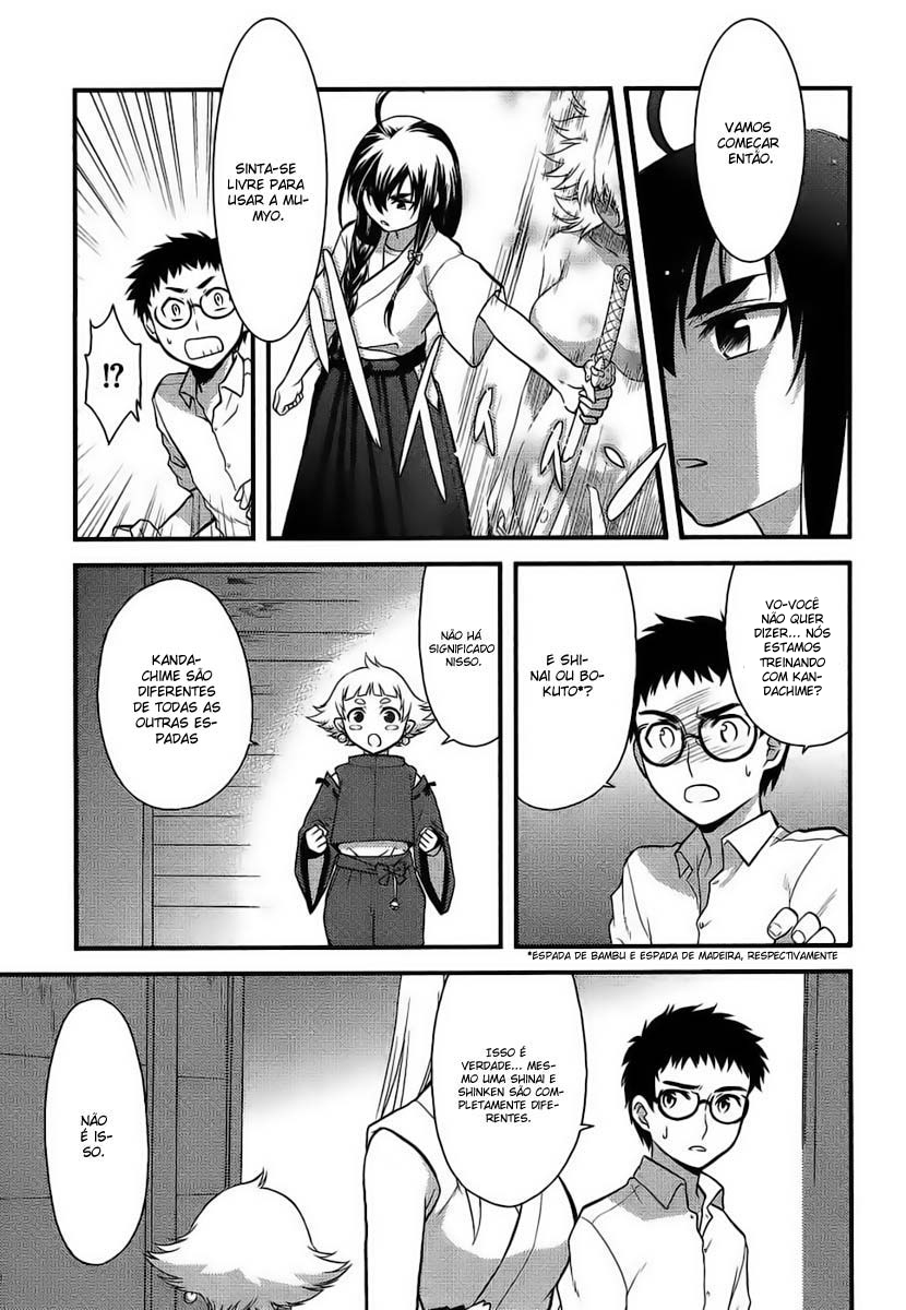 Kandachime Eu Tenho Que Ficar Mais Forte 第24页