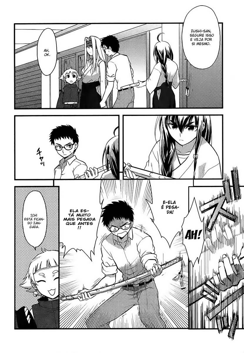 Kandachime Eu Tenho Que Ficar Mais Forte 第25页