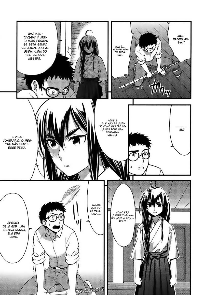 Kandachime Eu Tenho Que Ficar Mais Forte 第26页