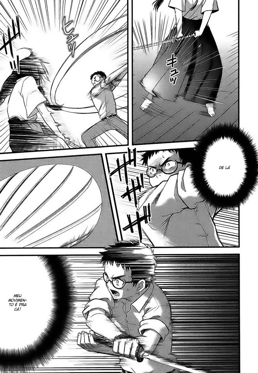 Kandachime Eu Tenho Que Ficar Mais Forte 第32页