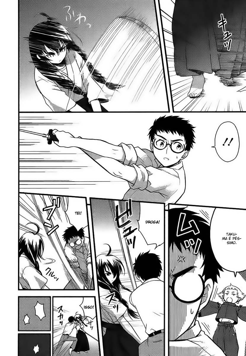 Kandachime Eu Tenho Que Ficar Mais Forte 第33页