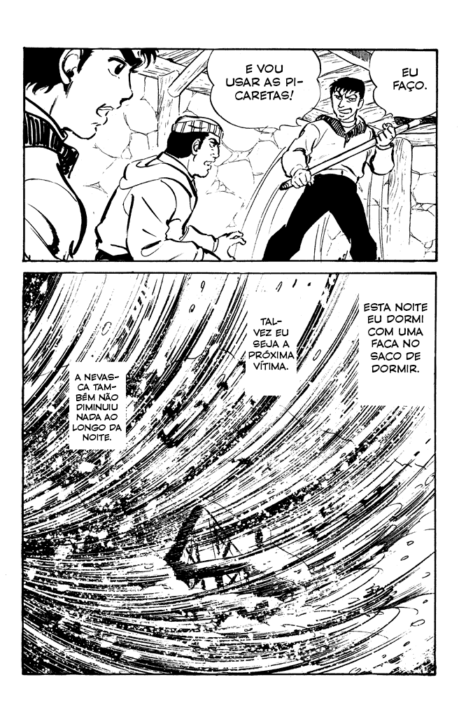 Go Nagai Short Stories Caça aos Vampiros 第17页