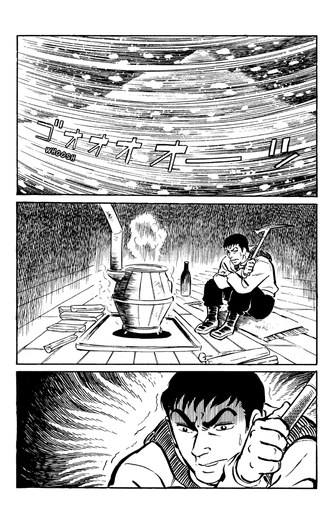 Go Nagai Short Stories Caça aos Vampiros 第18页