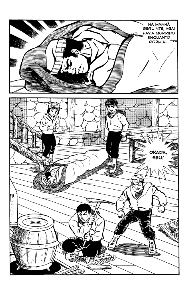 Go Nagai Short Stories Caça aos Vampiros 第20页