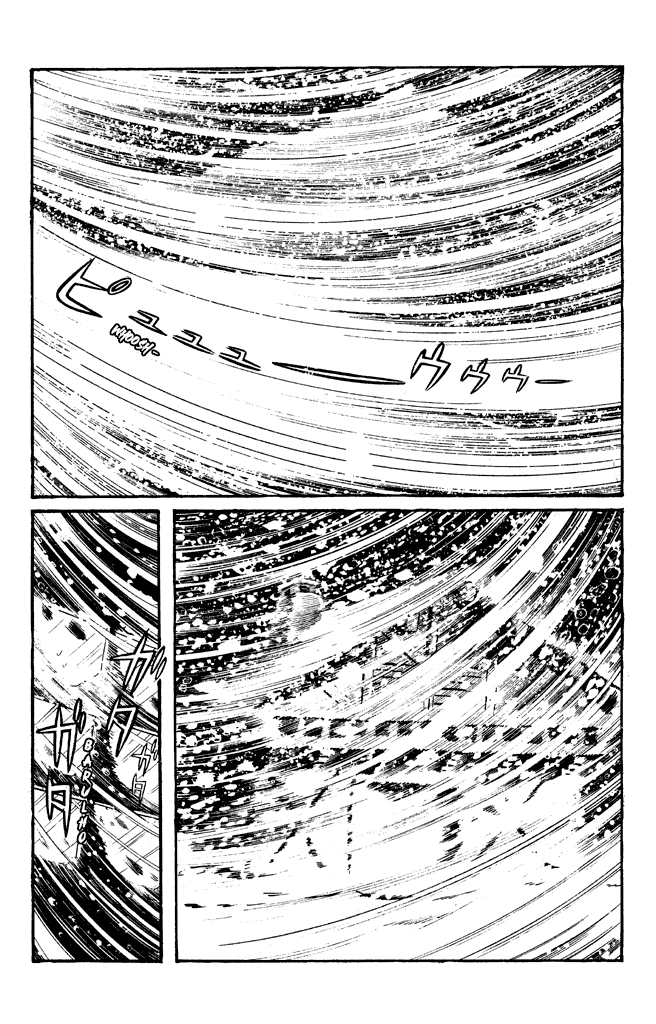 Go Nagai Short Stories Caça aos Vampiros 第4页