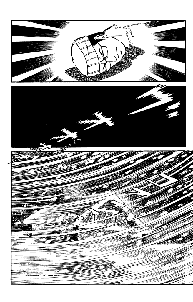 Go Nagai Short Stories Caça aos Vampiros 第33页