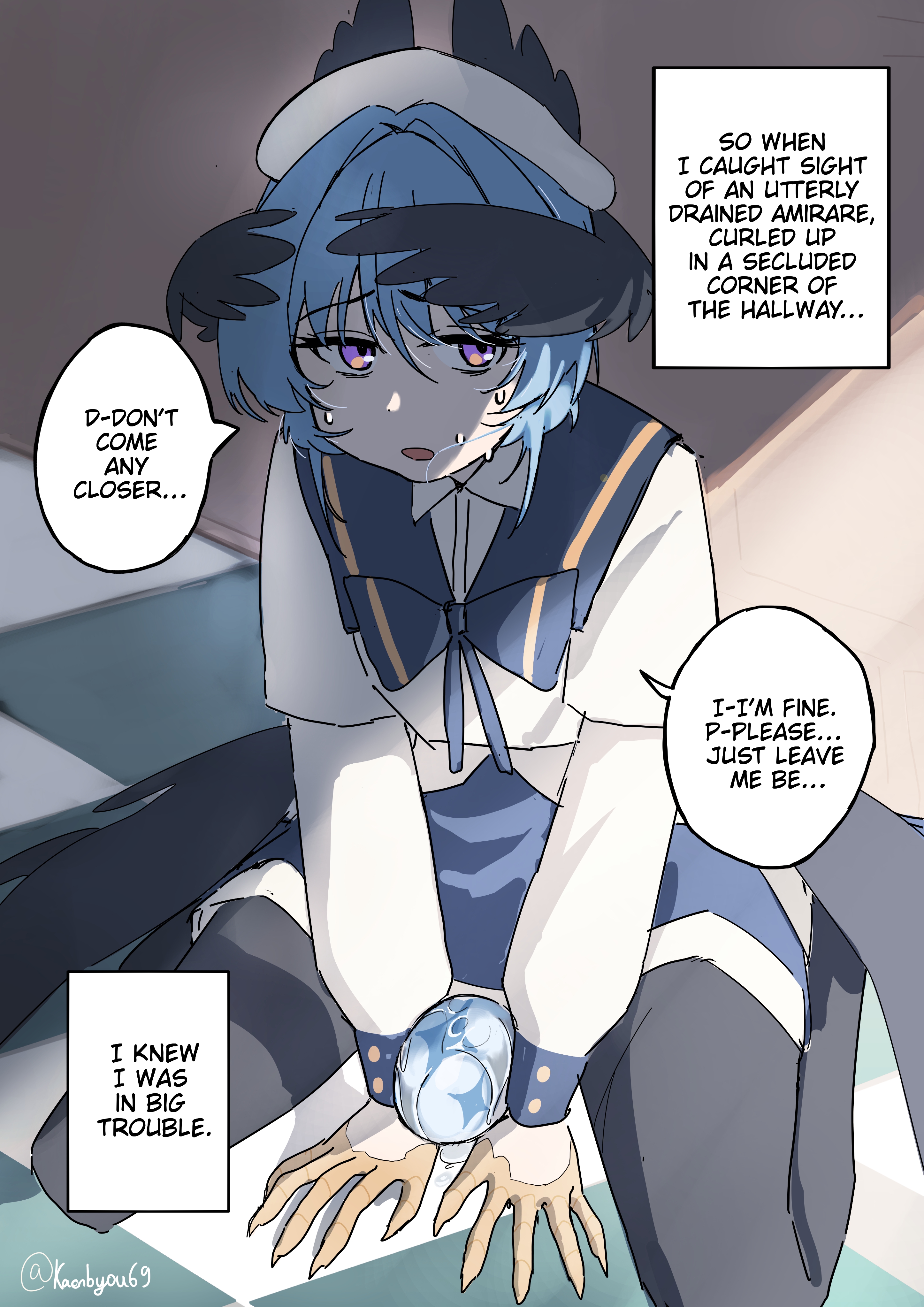 The Idol and Her Egg Problem 第2页