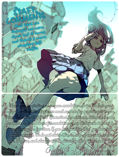 Fuudanjuku Monogatari Vol. 1 Ch. 4 第2页
