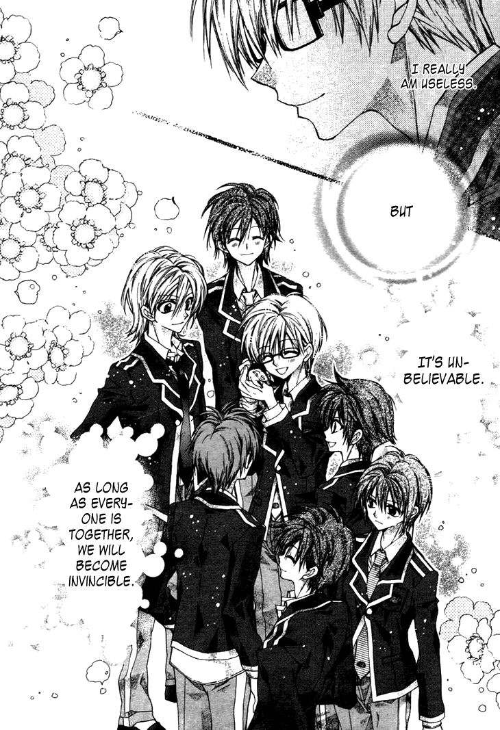 Fuudanjuku Monogatari Vol. 1 Ch. 4 第28页