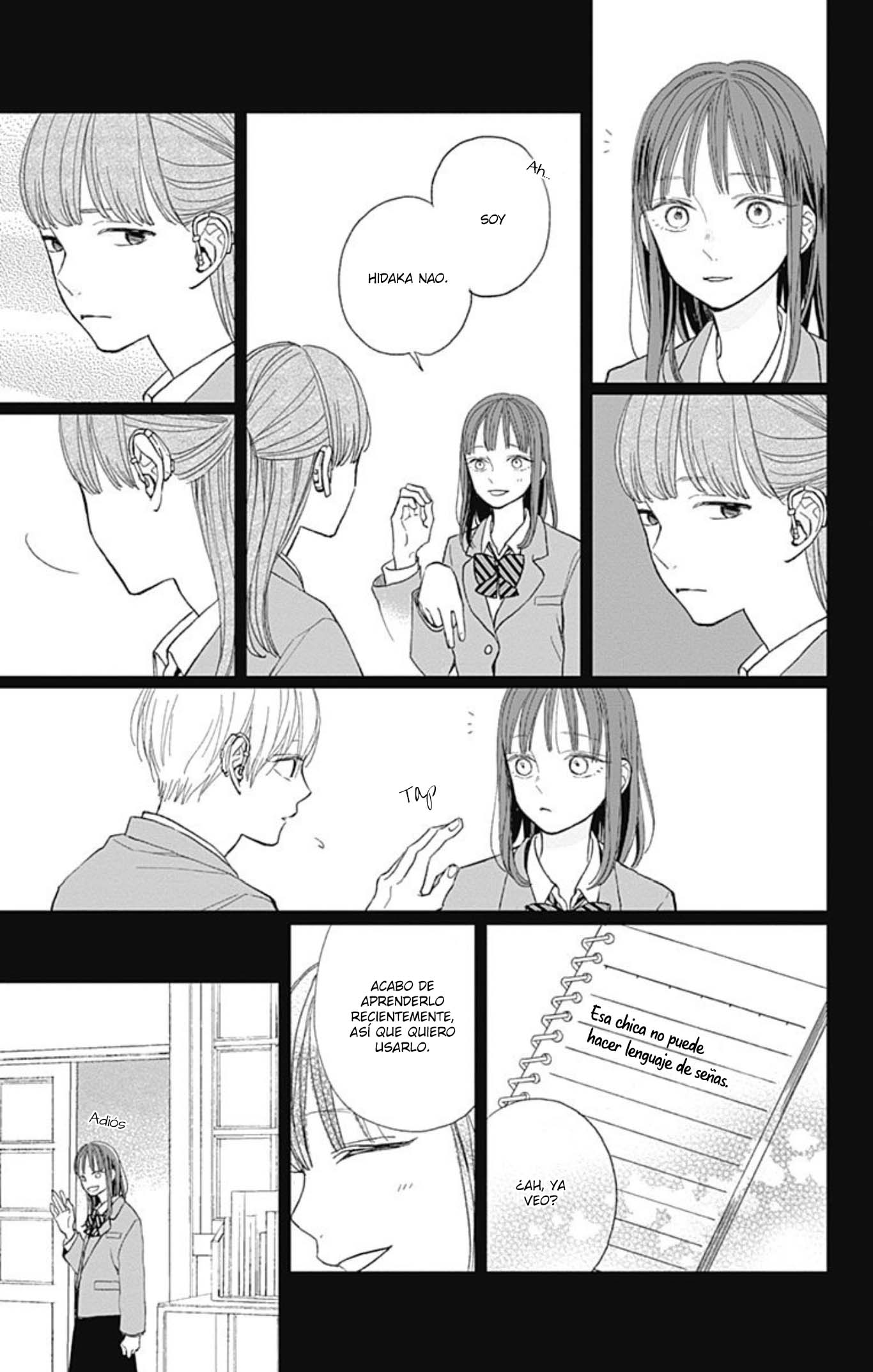 Futsuu na Bokura no Vol. 2 Ch. 6 第11页