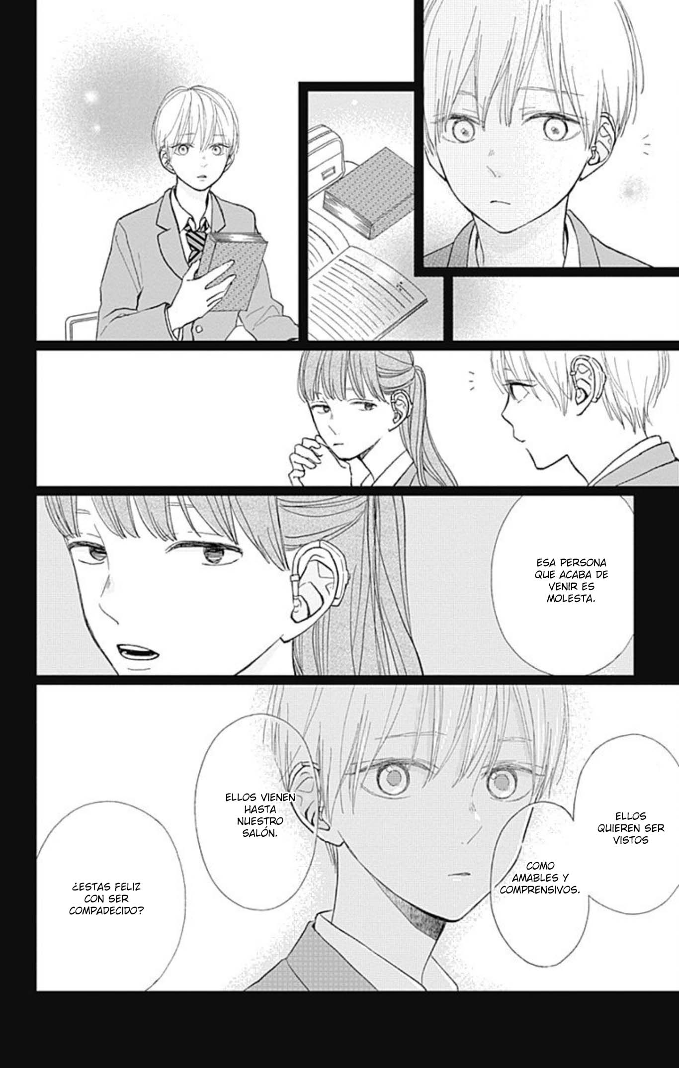 Futsuu na Bokura no Vol. 2 Ch. 6 第12页