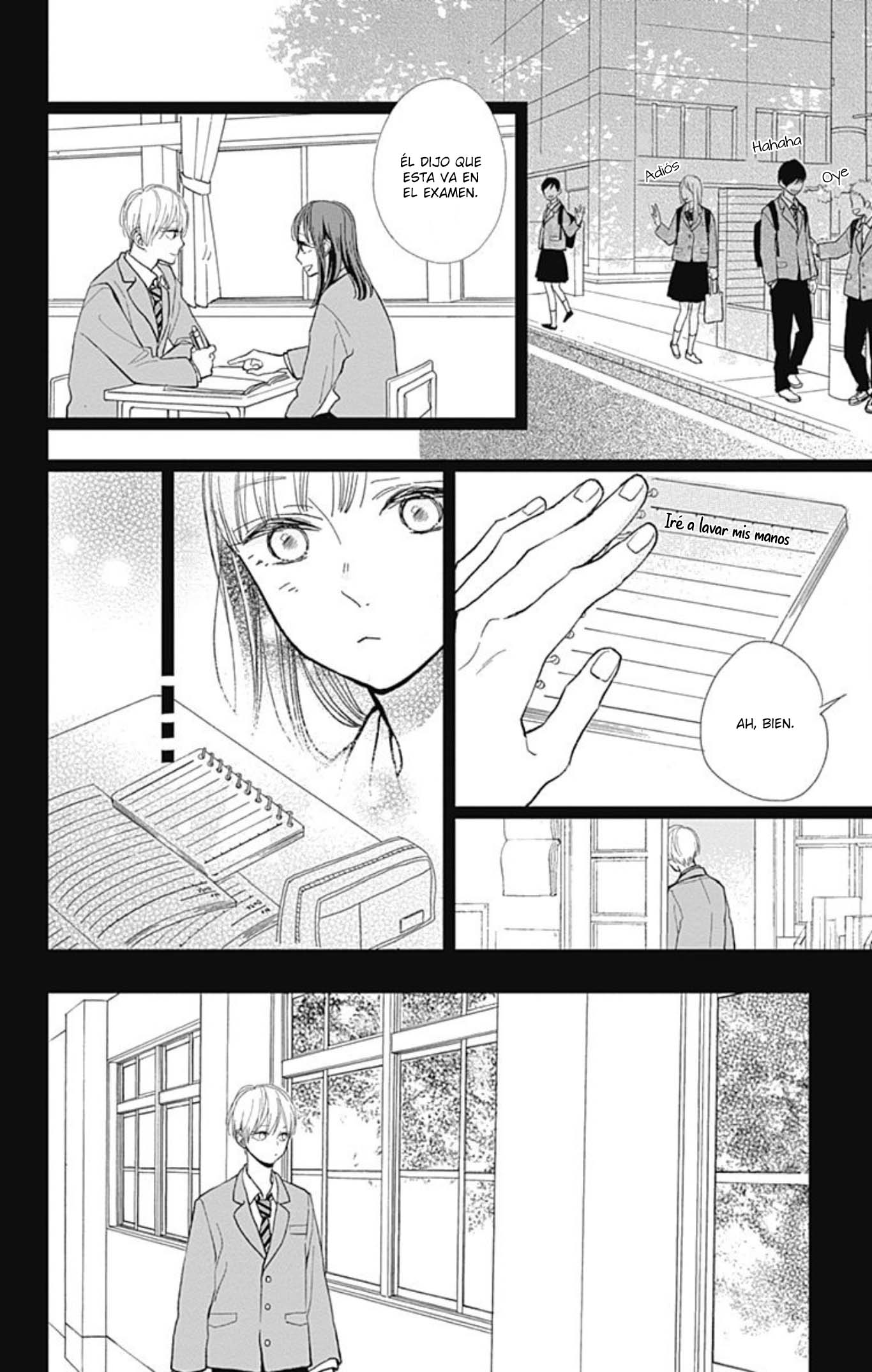 Futsuu na Bokura no Vol. 2 Ch. 6 第14页