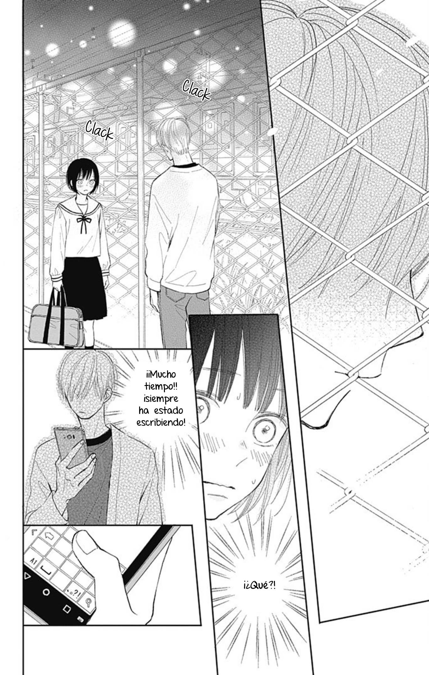 Futsuu na Bokura no Vol. 2 Ch. 6 第18页
