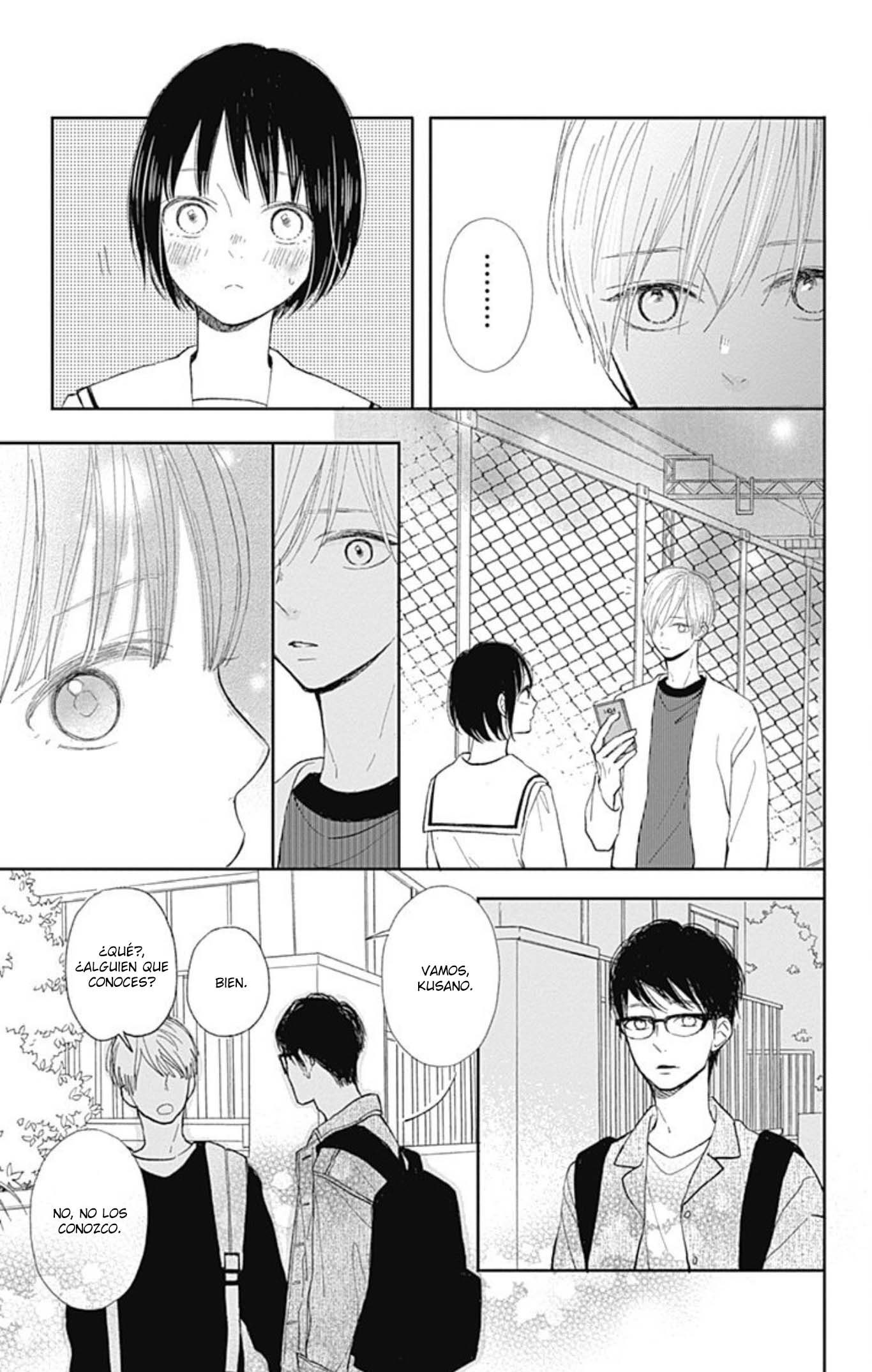 Futsuu na Bokura no Vol. 2 Ch. 6 第19页