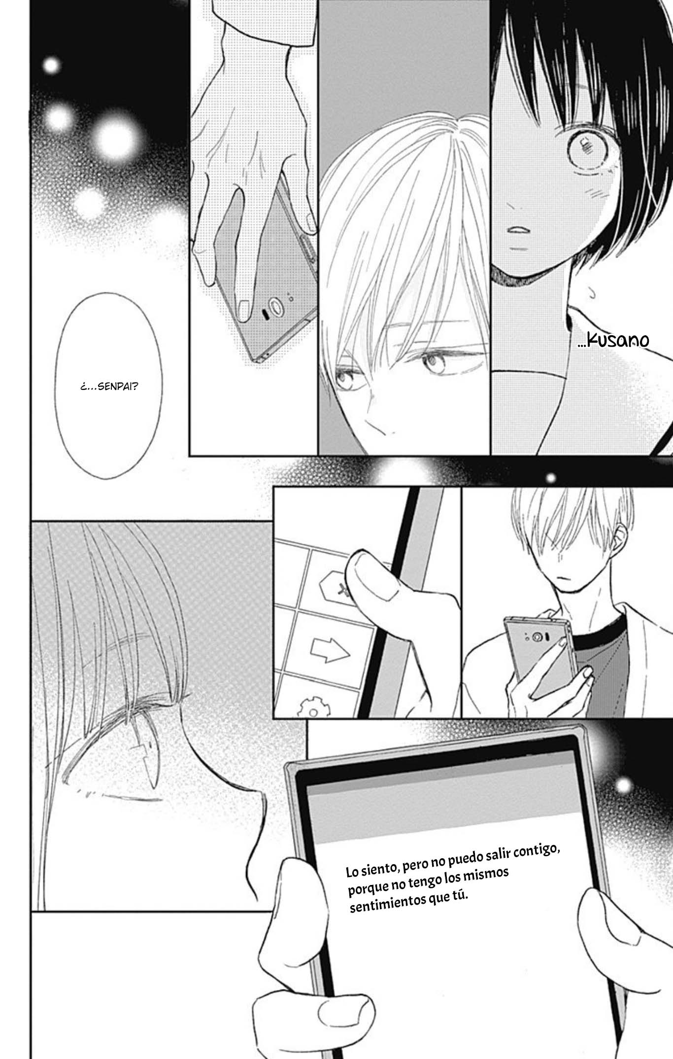 Futsuu na Bokura no Vol. 2 Ch. 6 第20页
