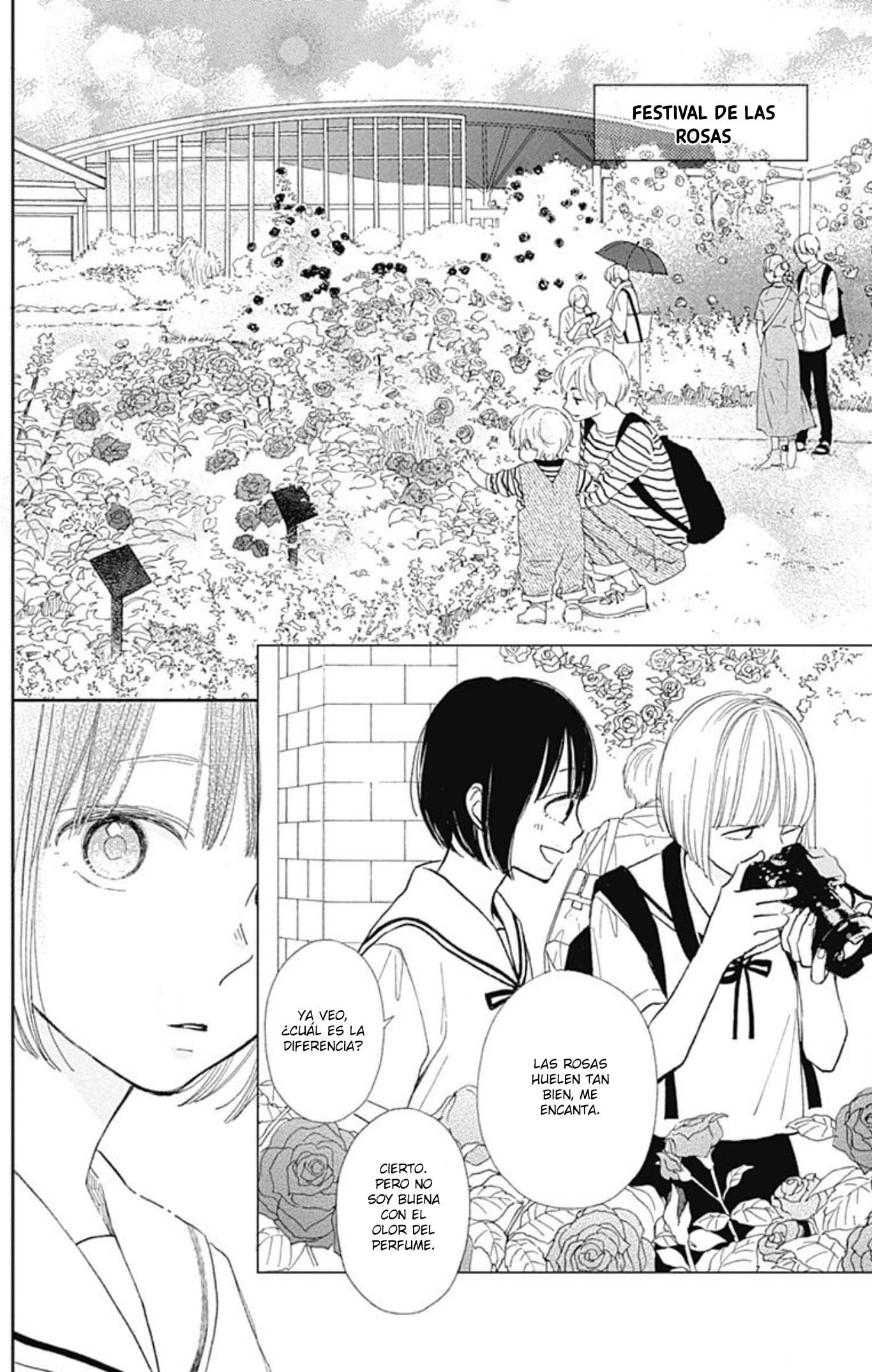 Futsuu na Bokura no Vol. 2 Ch. 6 第24页