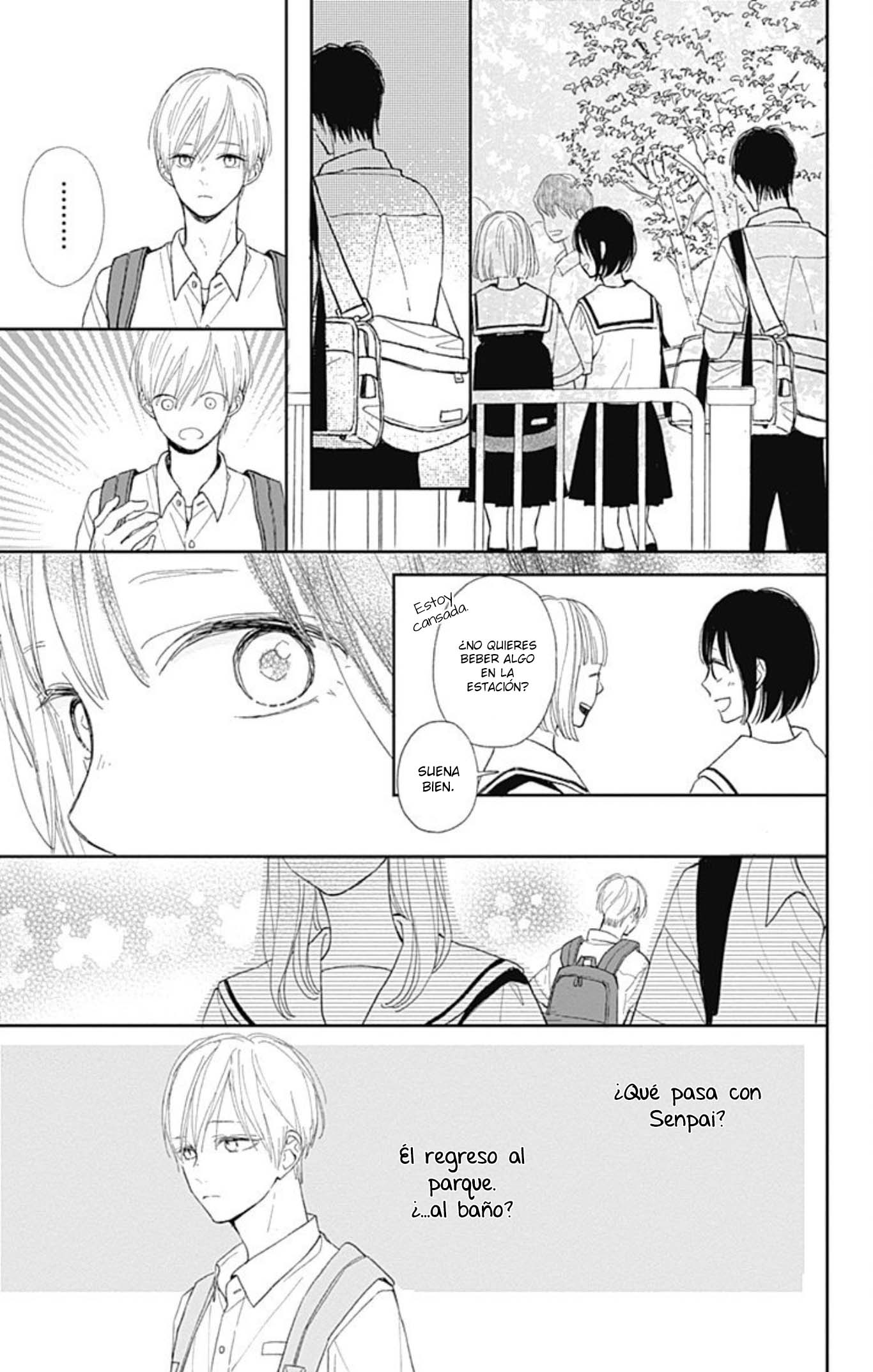 Futsuu na Bokura no Vol. 2 Ch. 6 第27页