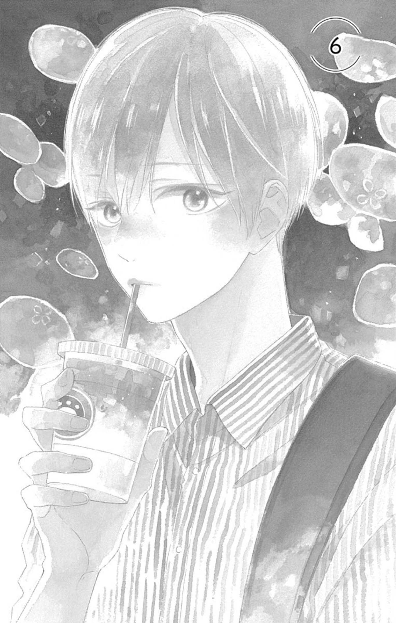 Futsuu na Bokura no Vol. 2 Ch. 6 第4页