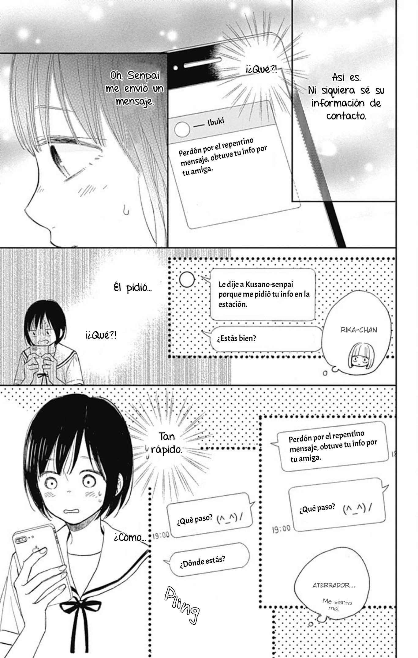 Futsuu na Bokura no Vol. 2 Ch. 6 第31页