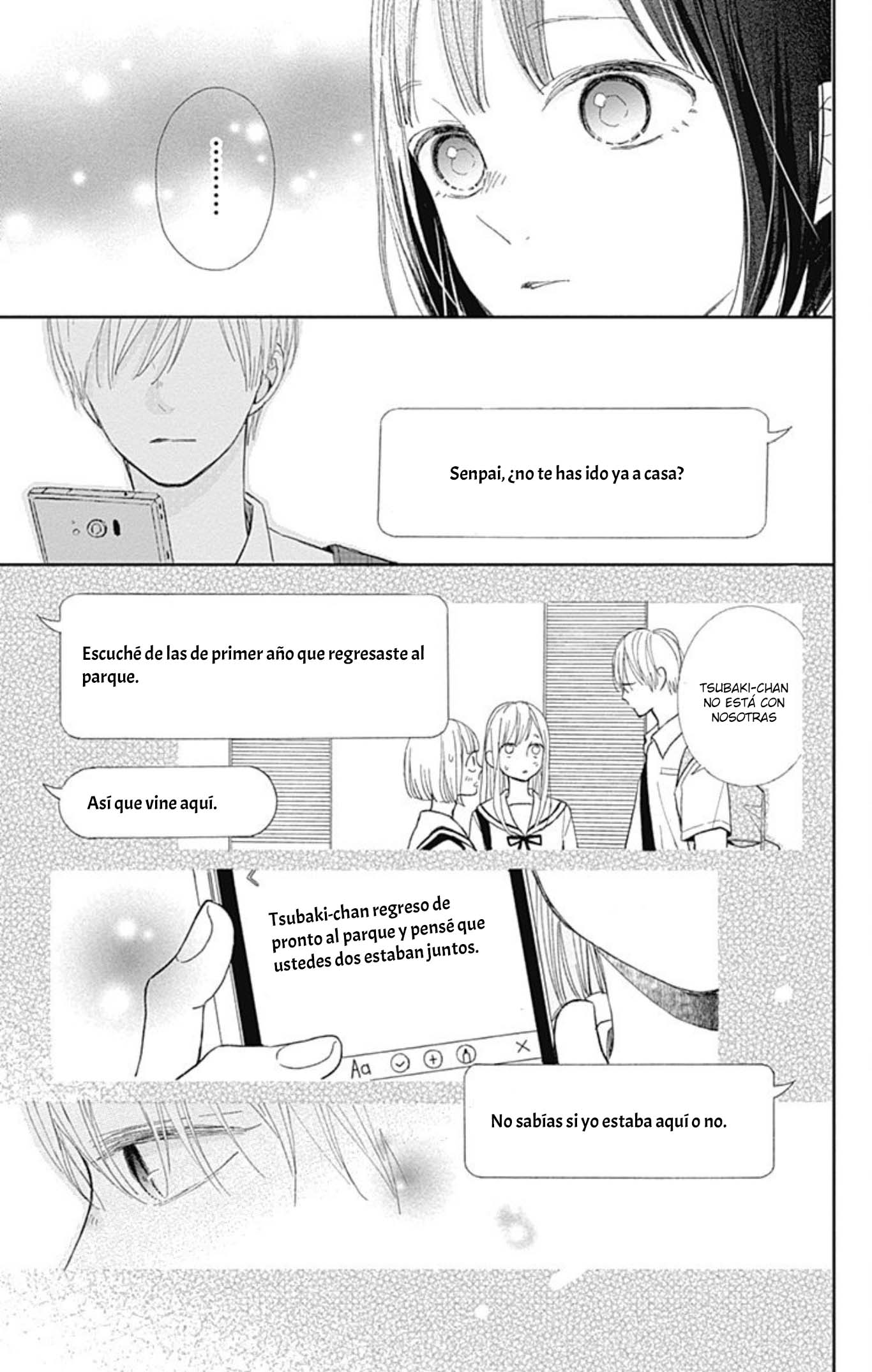 Futsuu na Bokura no Vol. 2 Ch. 6 第35页