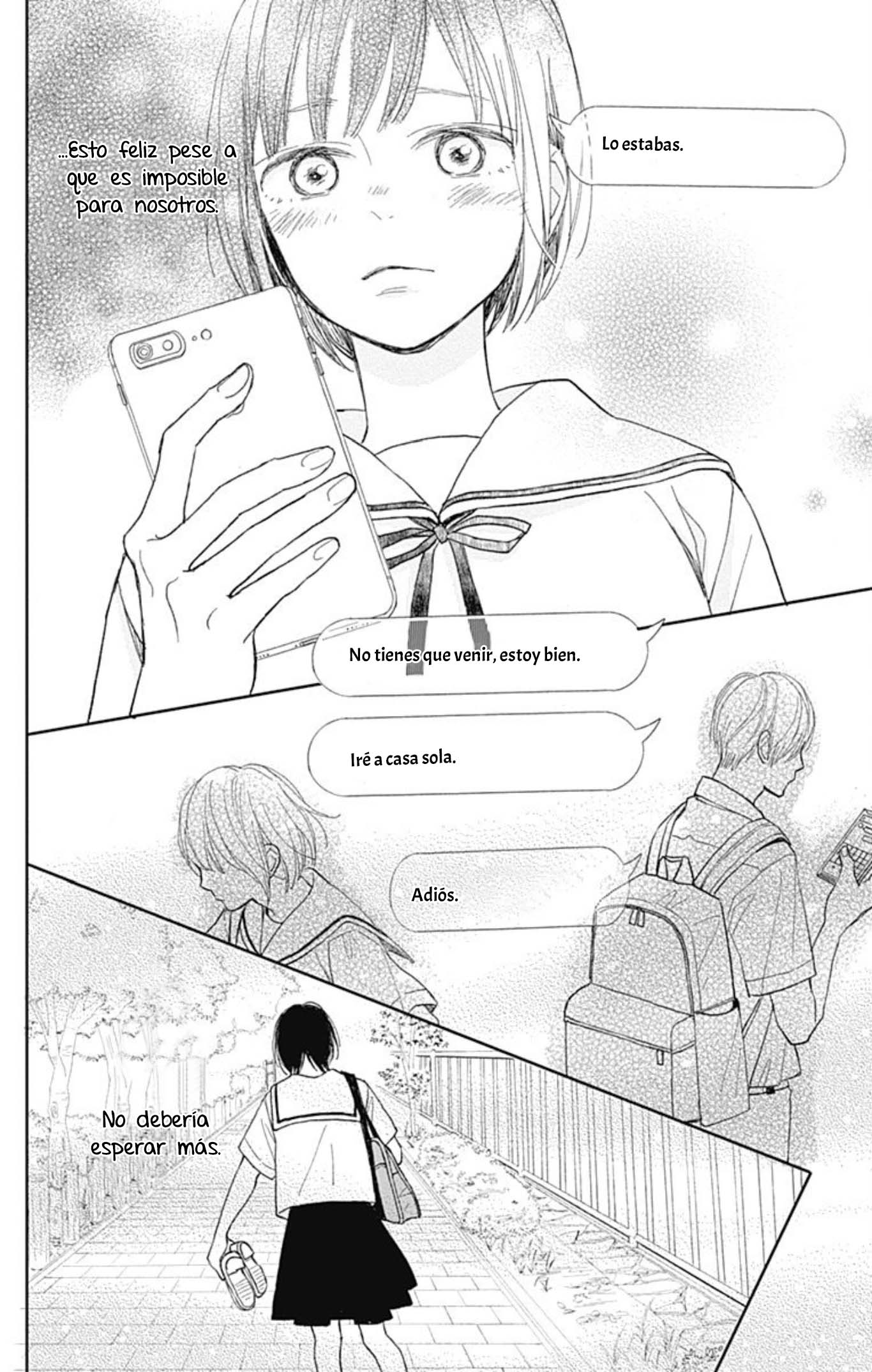 Futsuu na Bokura no Vol. 2 Ch. 6 第36页