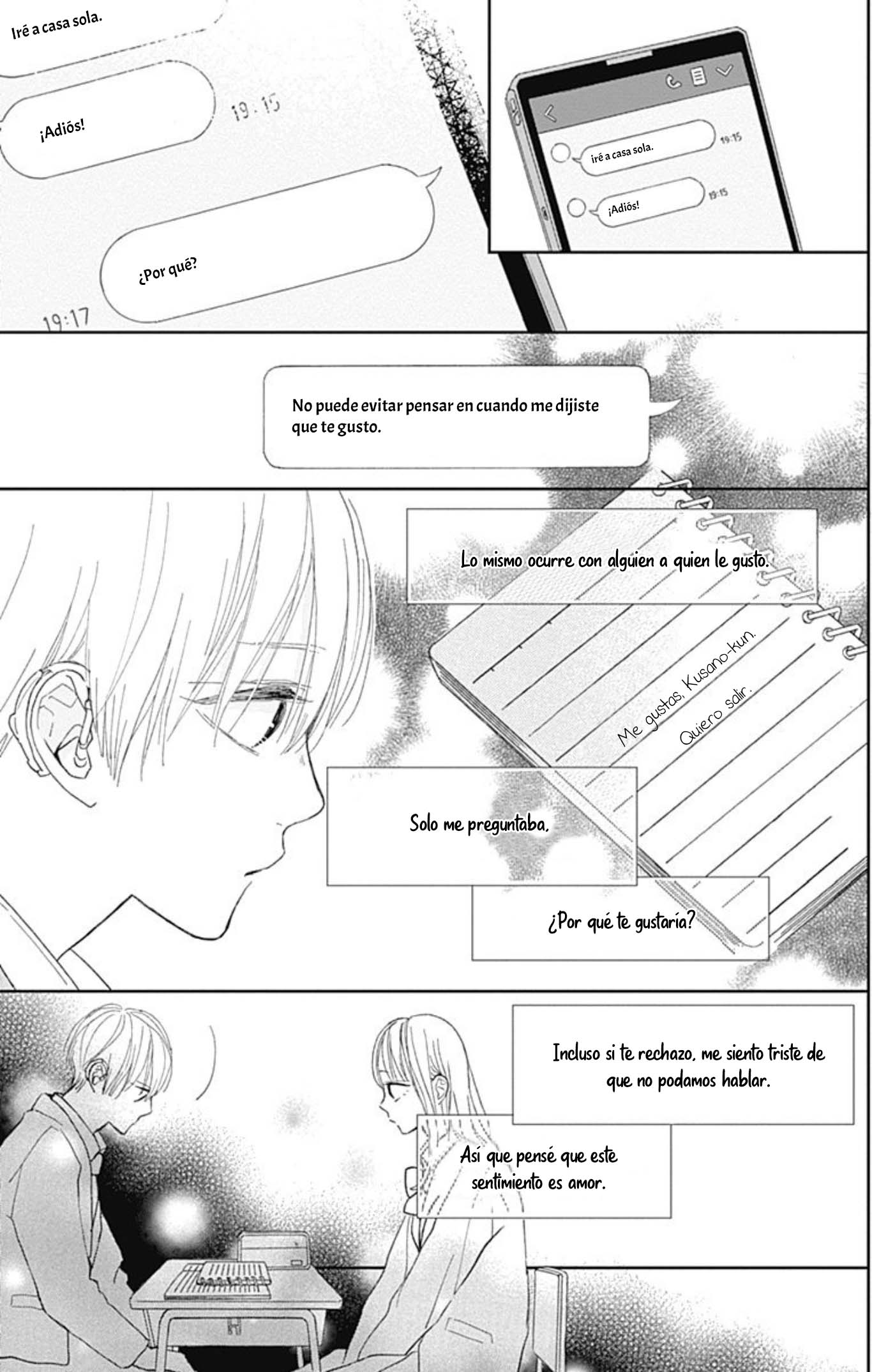 Futsuu na Bokura no Vol. 2 Ch. 6 第37页