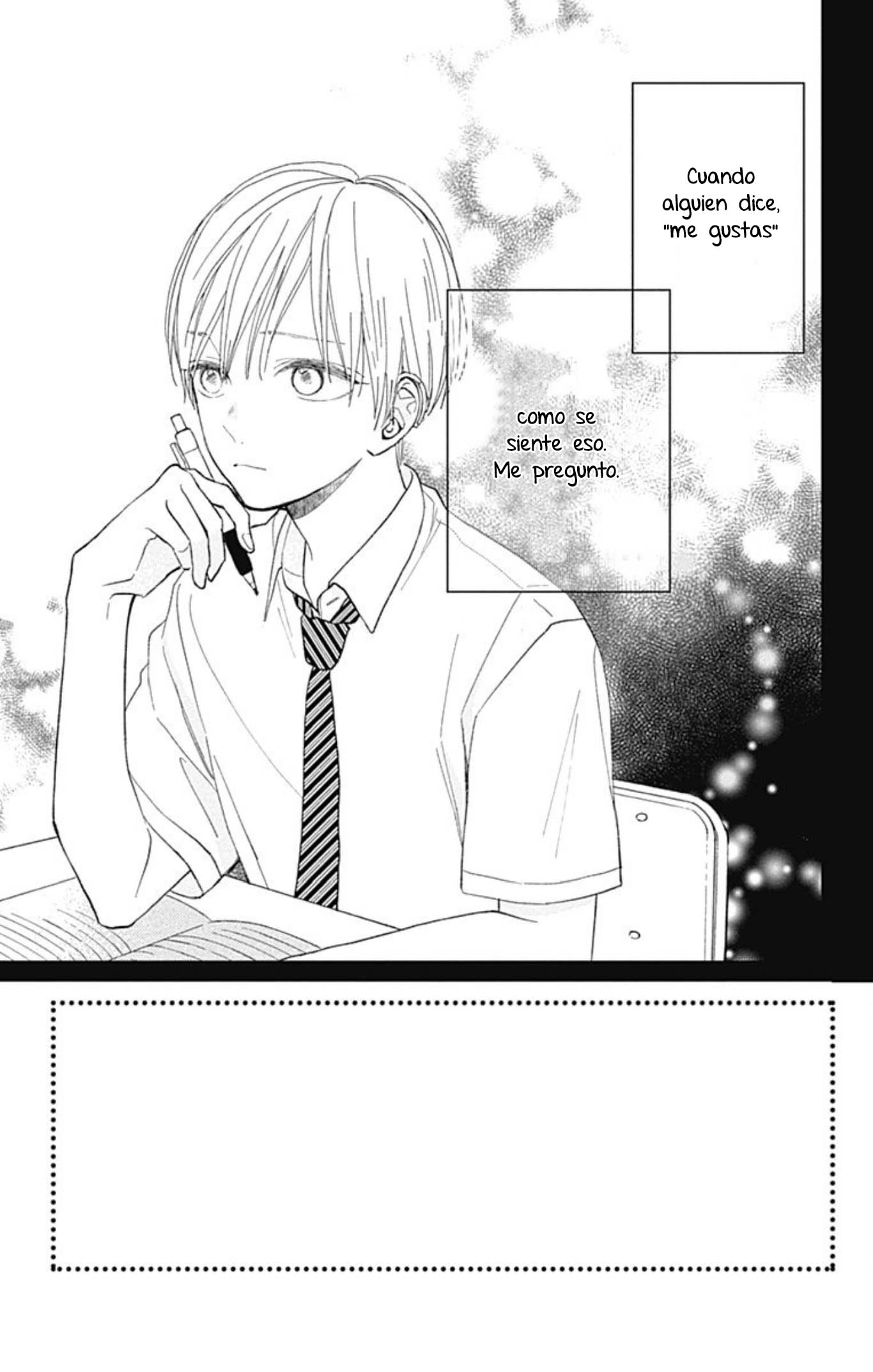Futsuu na Bokura no Vol. 2 Ch. 6 第5页