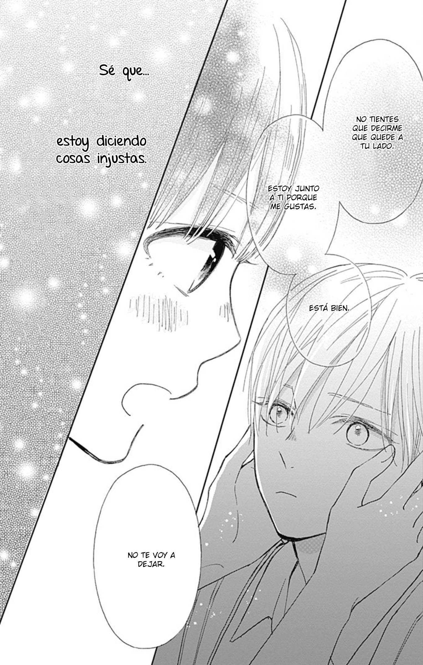 Futsuu na Bokura no Vol. 2 Ch. 6 第44页