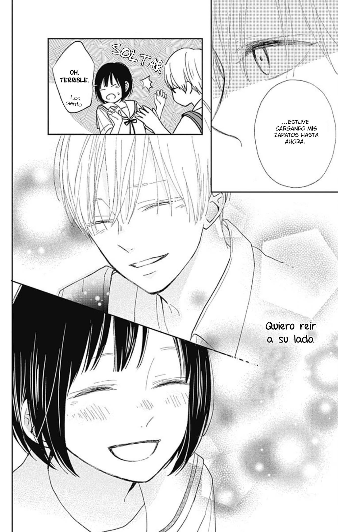 Futsuu na Bokura no Vol. 2 Ch. 6 第46页