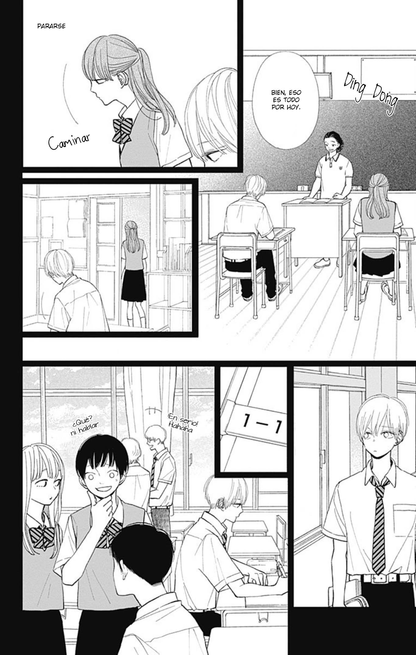 Futsuu na Bokura no Vol. 2 Ch. 6 第6页