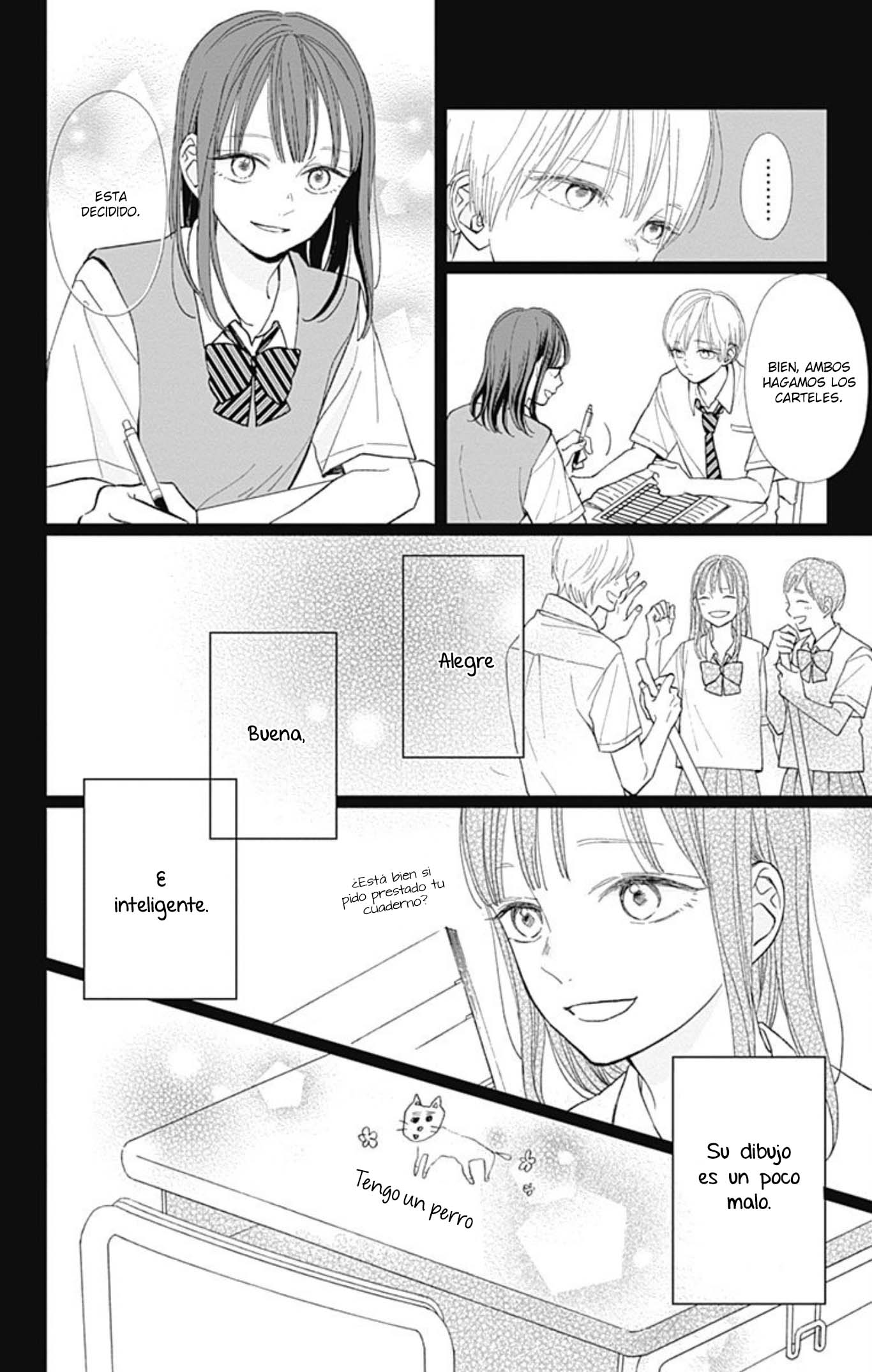Futsuu na Bokura no Vol. 2 Ch. 6 第8页