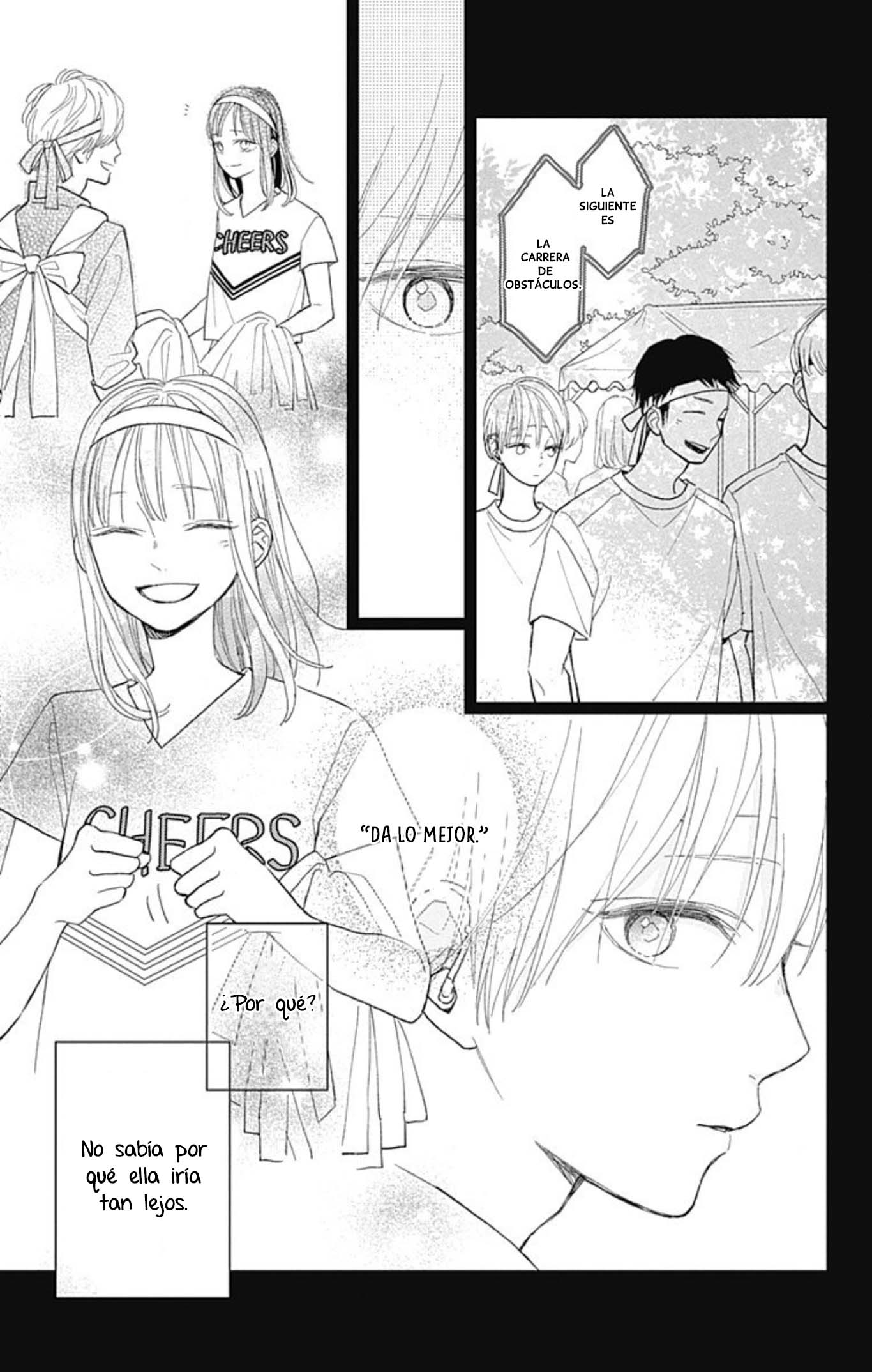 Futsuu na Bokura no Vol. 2 Ch. 6 第9页
