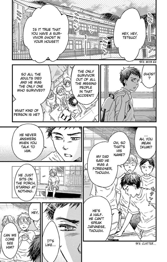 Boku no Giovanni Vol. 1 Ch. 2 第20页