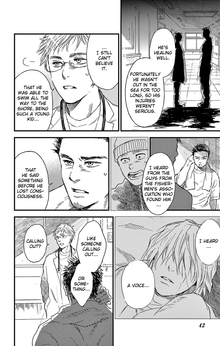 Boku no Giovanni Vol. 1 Ch. 2 第7页