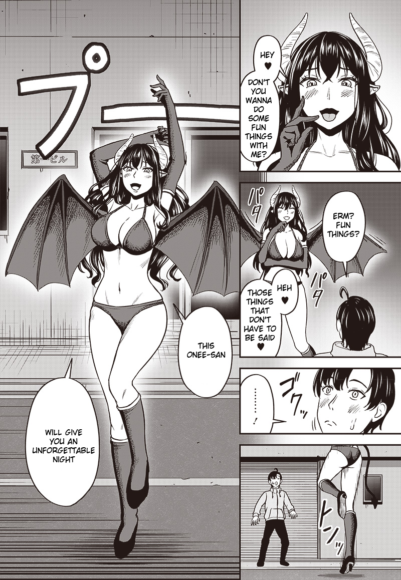 Succubus Zenchi 3 ka Getsu 第2页