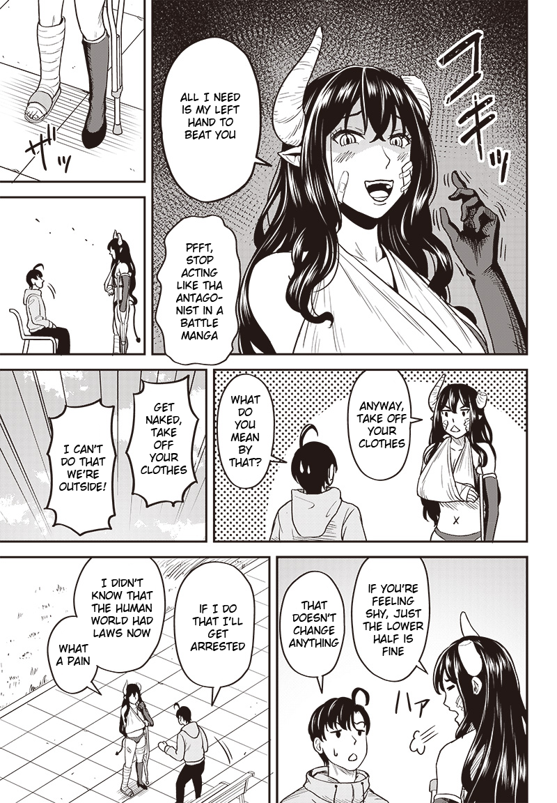 Succubus Zenchi 3 ka Getsu Oneshot 第11页