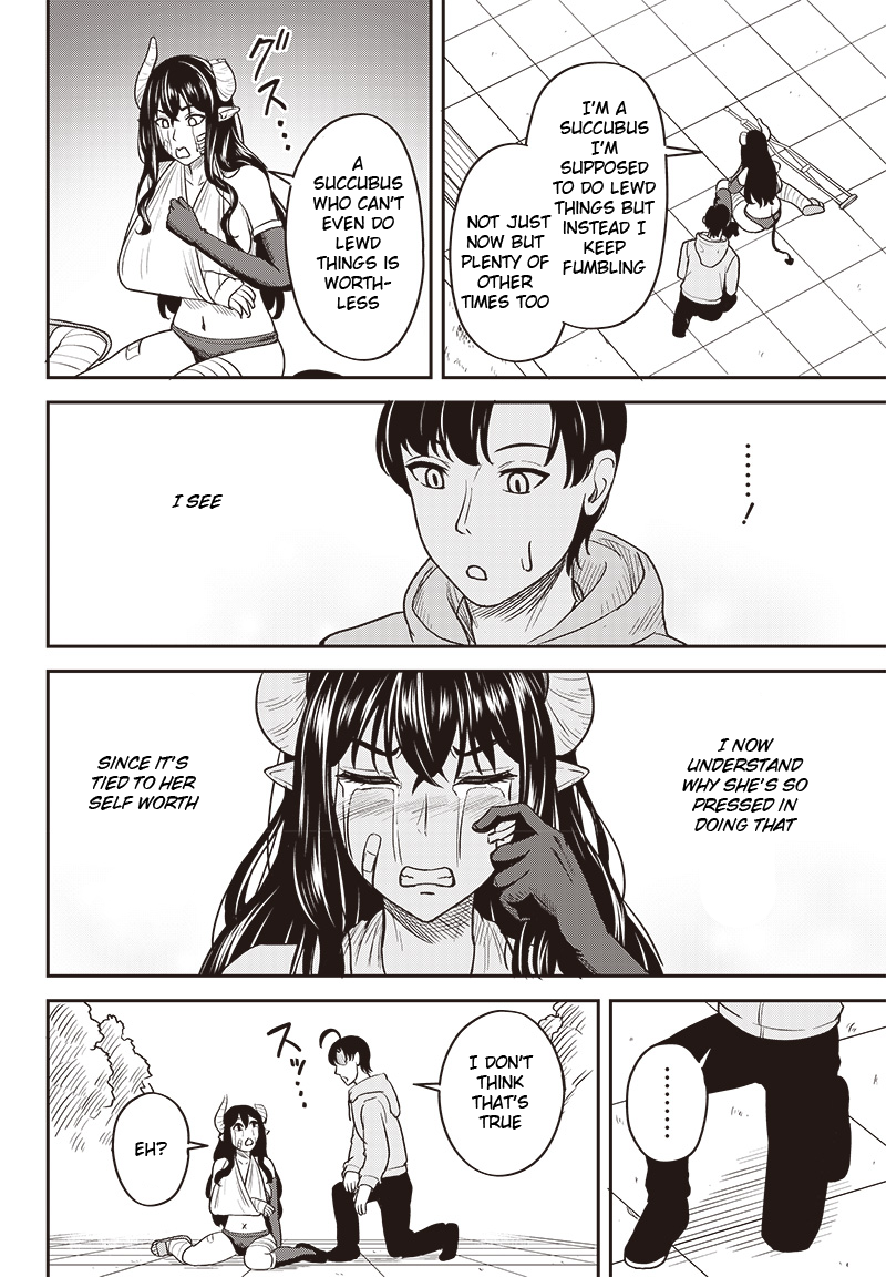 Succubus Zenchi 3 ka Getsu Oneshot 第16页