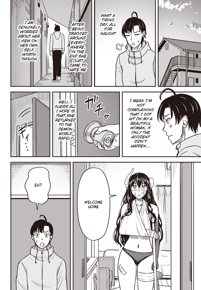 Succubus Zenchi 3 ka Getsu Oneshot 第20页