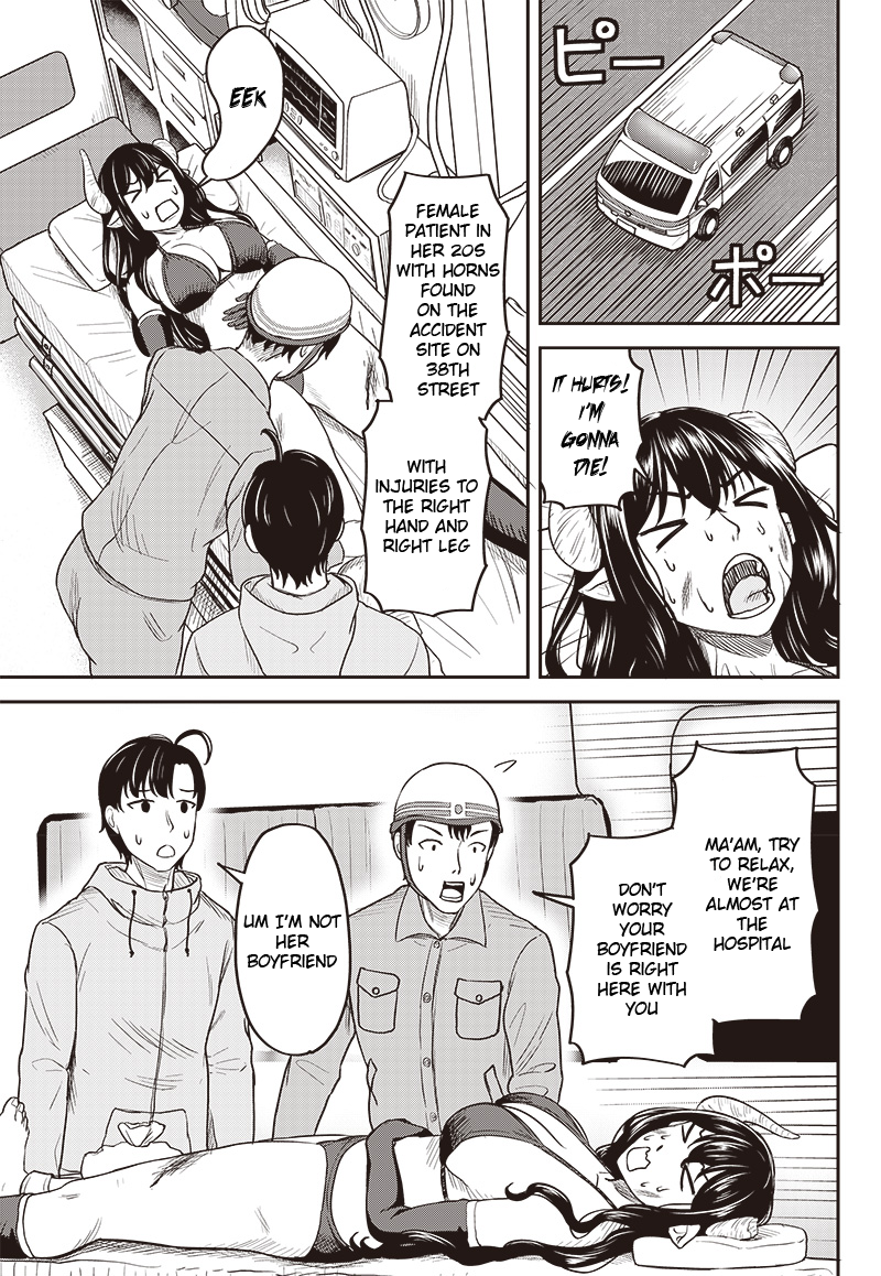 Succubus Zenchi 3 ka Getsu 第5页