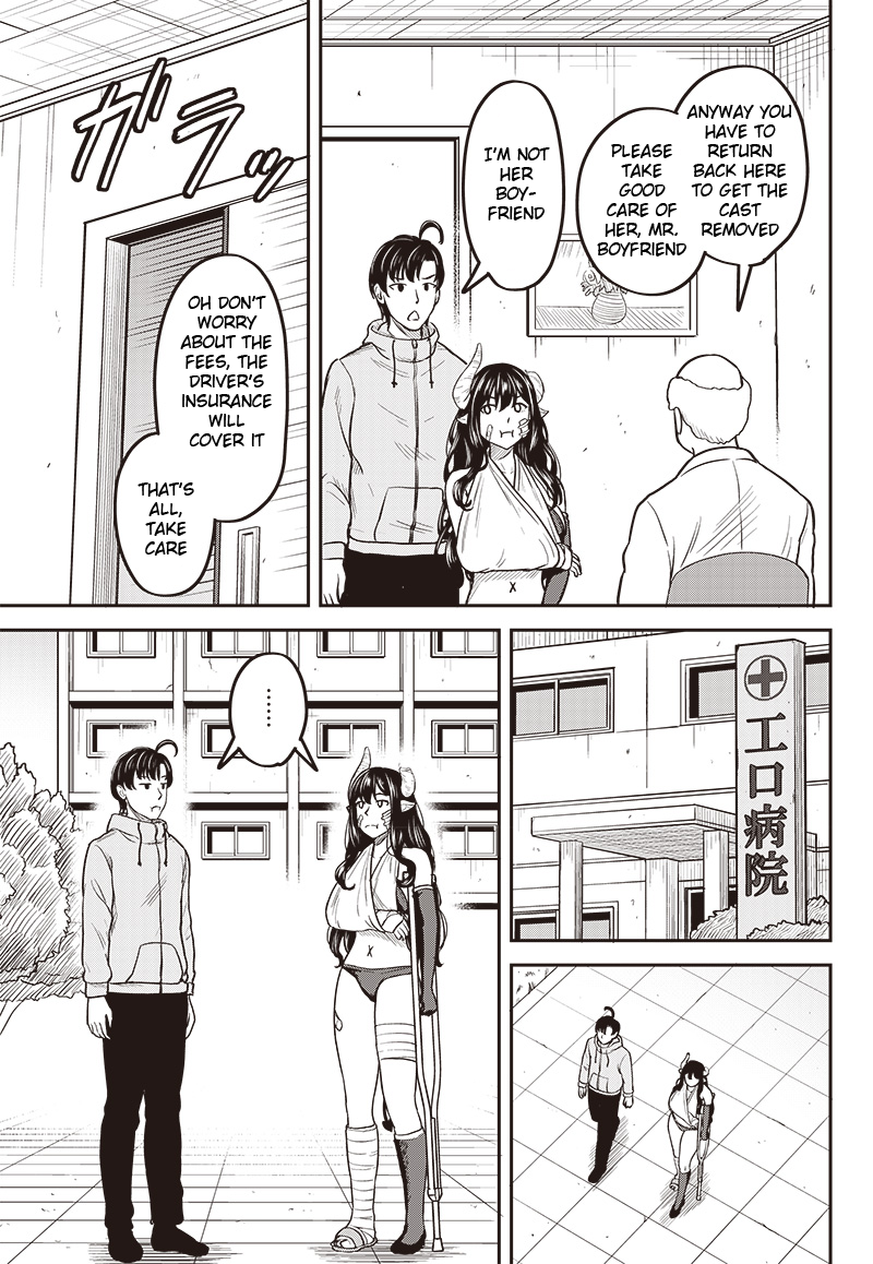 Succubus Zenchi 3 ka Getsu 第7页