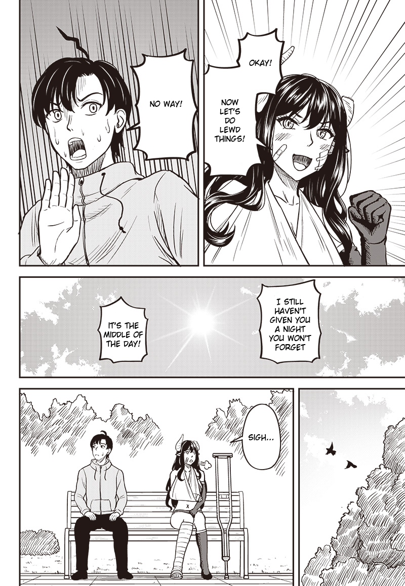 Succubus Zenchi 3 ka Getsu 第8页