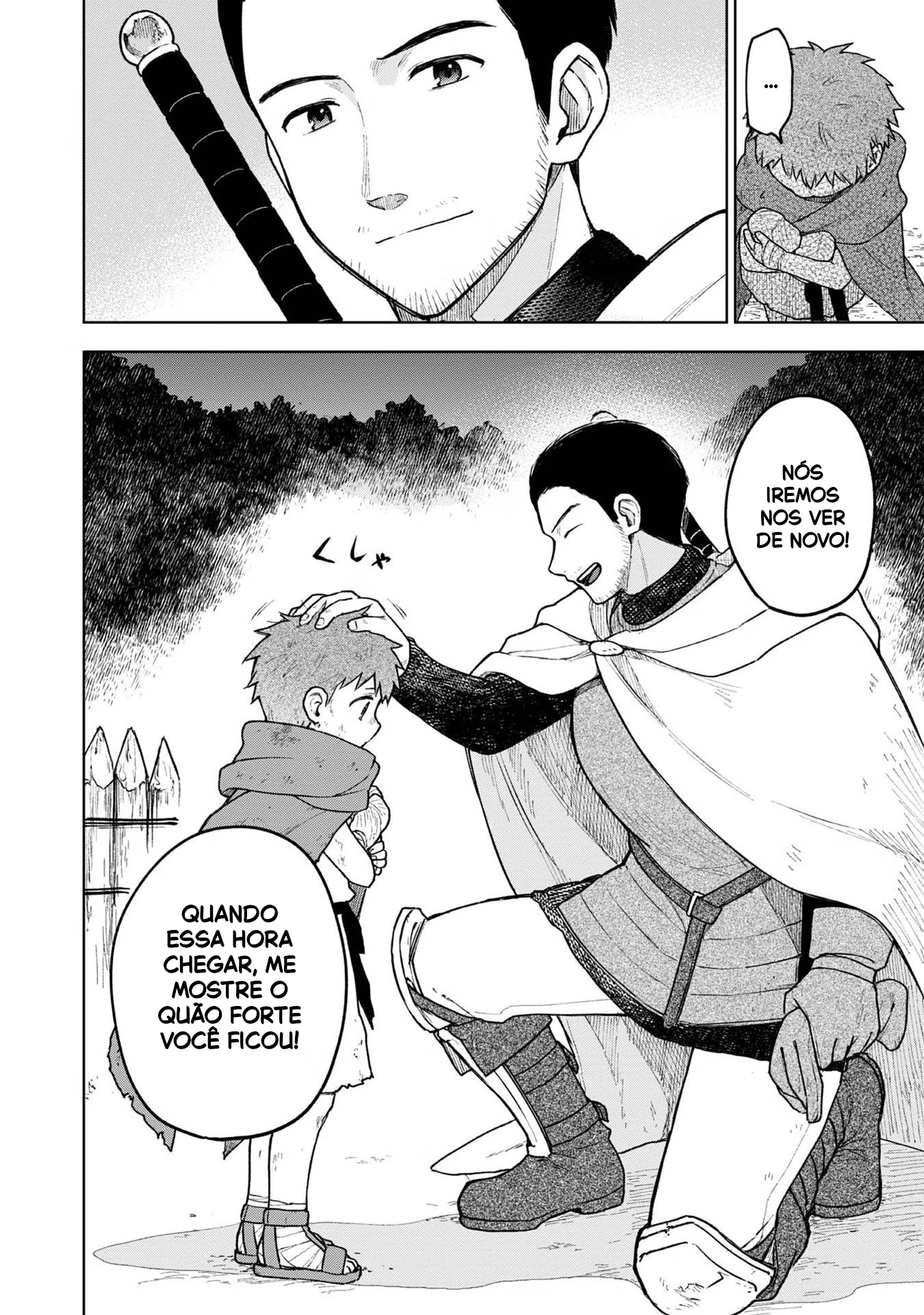 Otome Game no Heroine de Saikyou Survival Vol. 1 Ch. 3 第15页