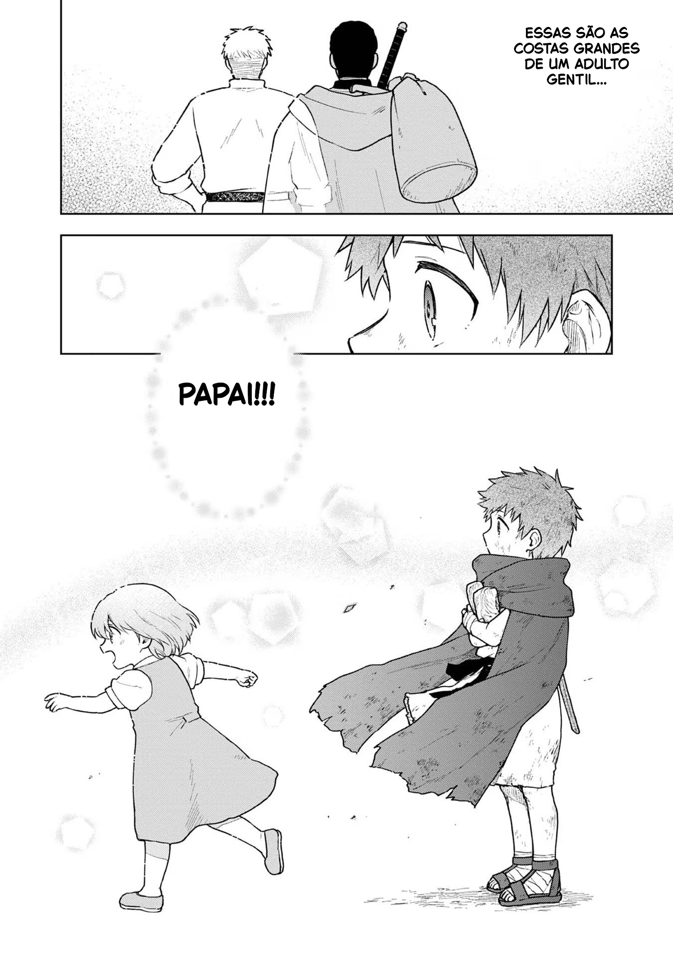 Otome Game no Heroine de Saikyou Survival Vol. 1 Ch. 3 第17页