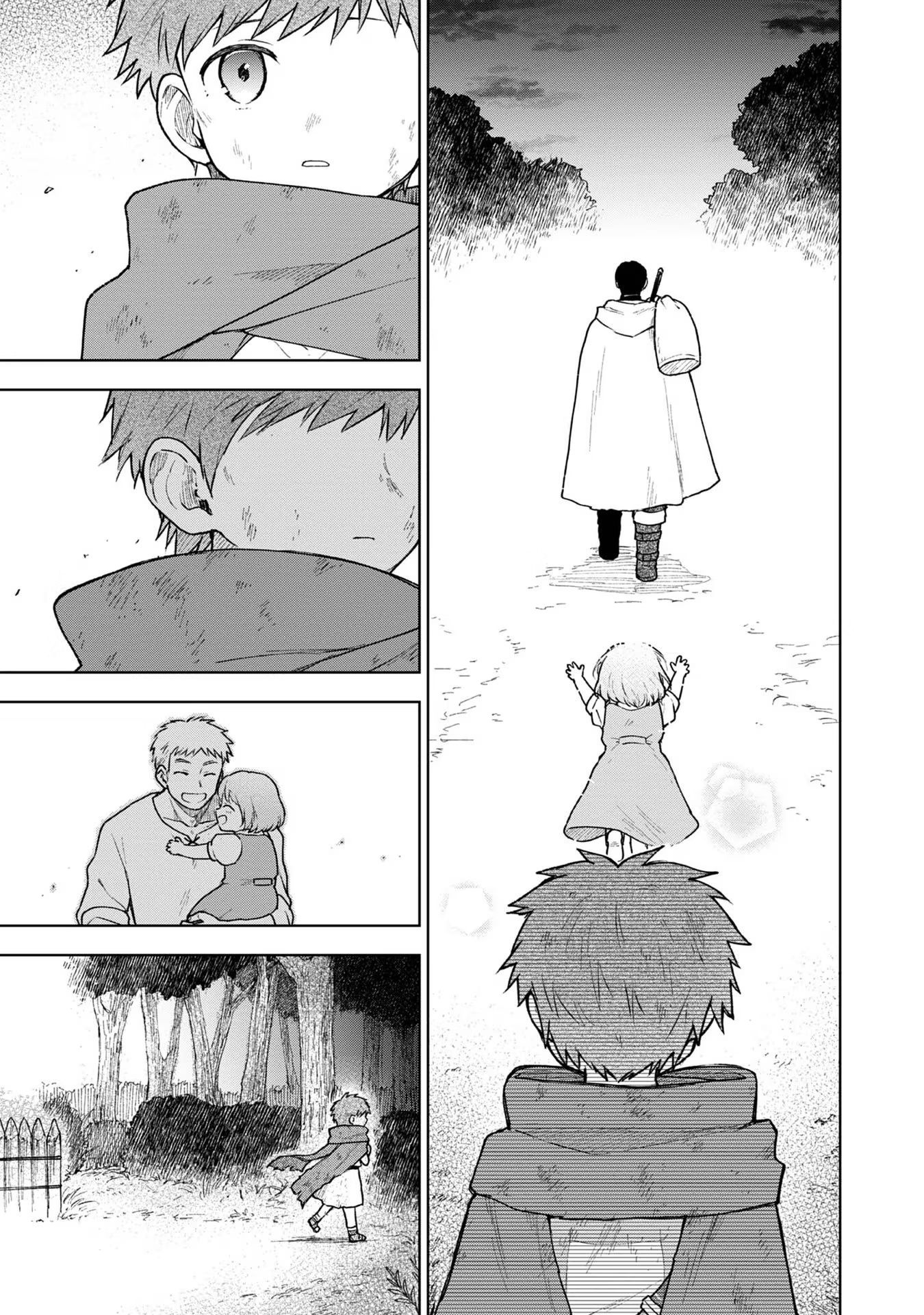 Otome Game no Heroine de Saikyou Survival Vol. 1 Ch. 3 第18页