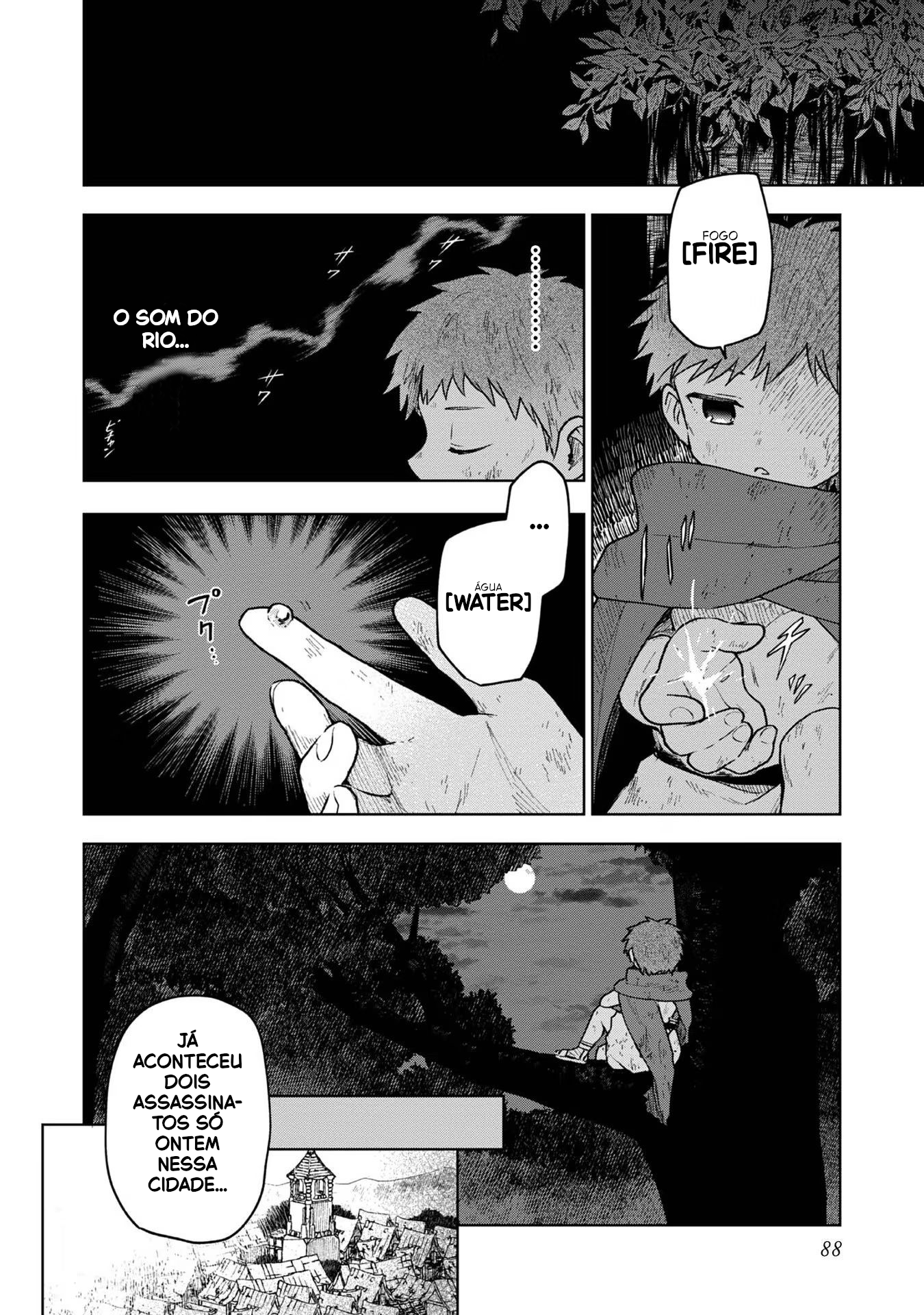 Otome Game no Heroine de Saikyou Survival Vol. 1 Ch. 3 第19页